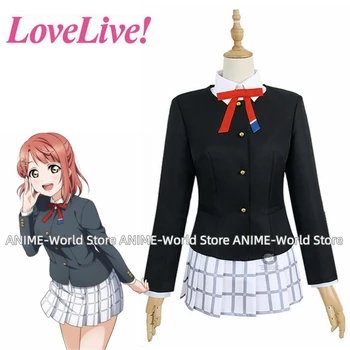 Dragoste Live! Nijigasaki Liceu Idol Club Uehara Ayumu Uniformă Școlară Tinuta Anime Personaliza Costume Cosplay